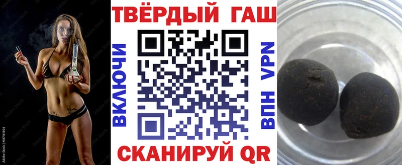 Магазин наркотиков Катайск MDMA  Alpha PVP  Галлюциногенные грибы  Бошки Шишки  Меф мяу мяу  Гашиш  COCAIN 