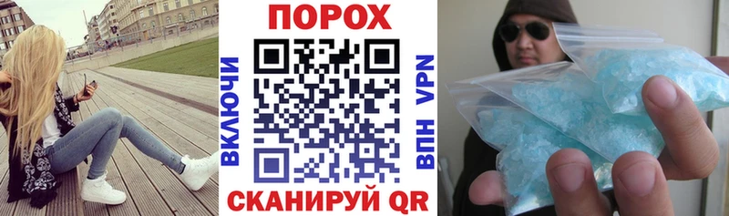Амфетамин Premium Катайск