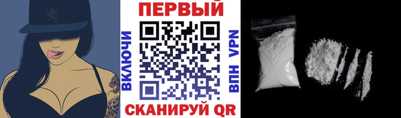 АМФ Розовый  где найти наркотики  Катайск 