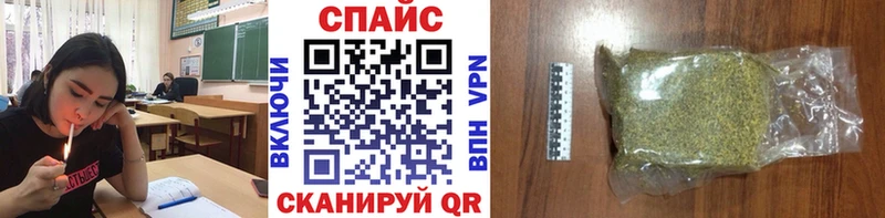 MEGA зеркало  Катайск  Бутират 1.4BDO  дарнет шоп 