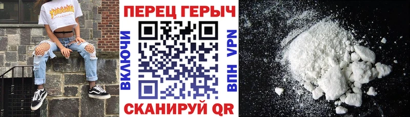 наркотики  Катайск  ГЕРОИН герыч 