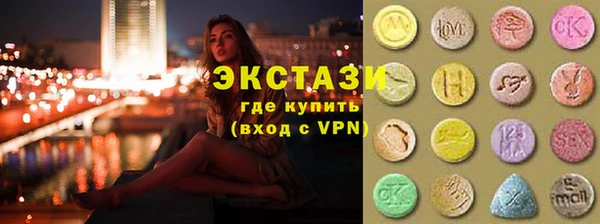 mdpv Абинск