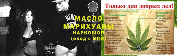 каннабис Алексин