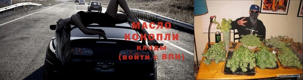 гашик Абаза