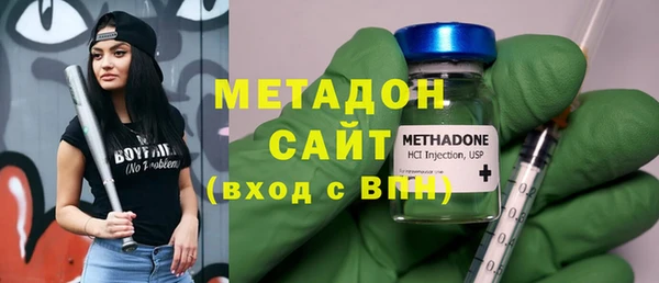 гашик Абаза