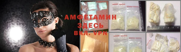 mdpv Абинск
