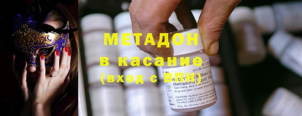 mdpv Абинск
