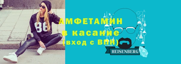 apvp Абдулино
