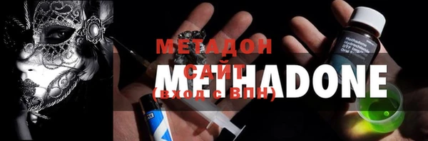 mdpv Абинск