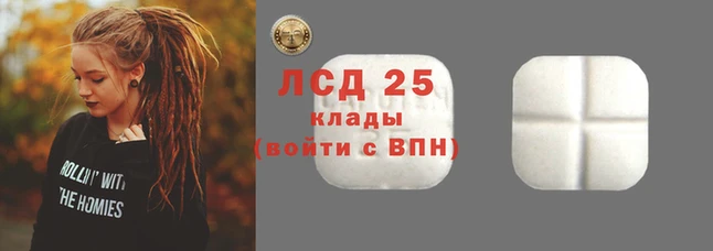 apvp Абдулино