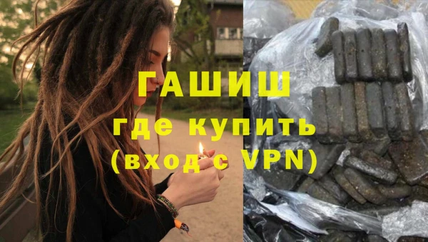 mdpv Абинск
