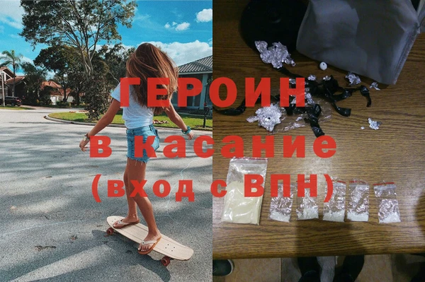 apvp Абдулино