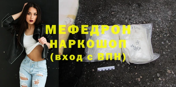 apvp Абдулино