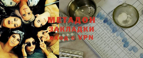 mdpv Абинск