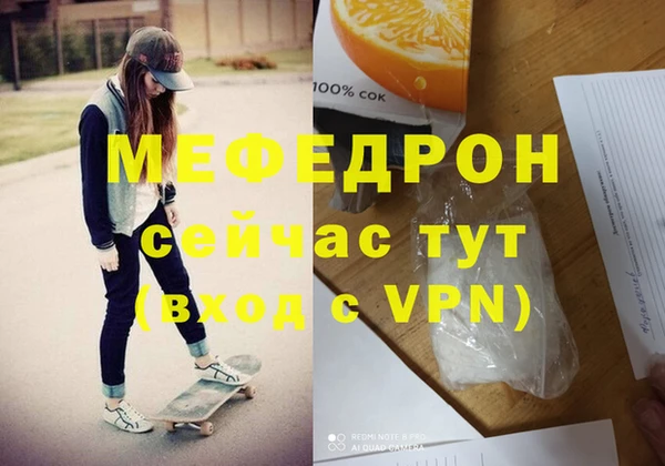 apvp Абдулино
