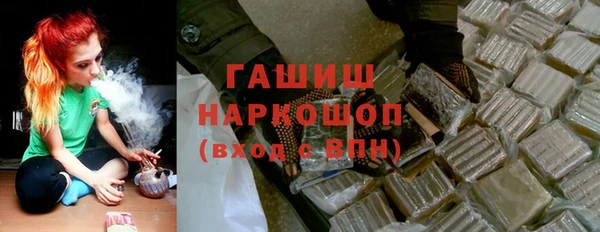 mdpv Абинск