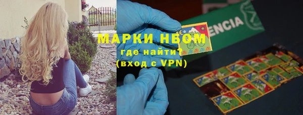 mdpv Абинск
