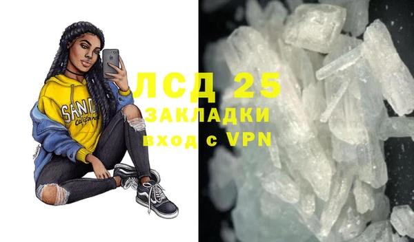 apvp Абдулино
