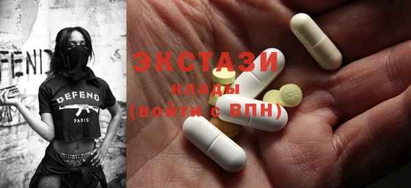 гашик Абаза