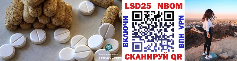 ЛСД экстази ecstasy  цены   Катайск 